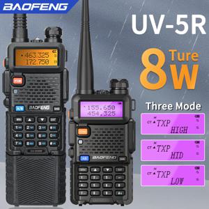 Baofeng 워키토키, 듀얼 밴드 햄 양방향 라디오, VHF UHF FM 라디오, 휴대용 트랜시버, 사냥, 16km, UV 5R, 5W, 8W