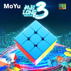 3x3 스피드 큐브 전문 퍼즐 장난감, 교육용 두뇌 티저 매직 큐브, 부드러운 회전 내구성 스트레스 해소 선물