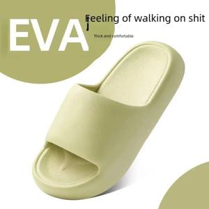남녀공용 Eva 두꺼운 밑창, 미끄럼 방지 냄새 방지 야외 슬리퍼, 집에서 착용