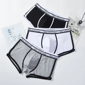 남자 스포츠 복싱 반바지 속옷 S M L XL 통기성 피트니스 스포츠 남자 복서 속옷 복서 편안한