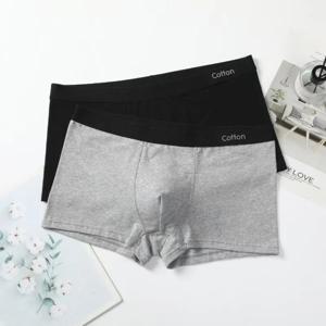 남성용 복서 코튼 컴포트 브리프 속옷, 블랙 그레이, L XL, XXL, XXXL, 통기성 패션, 피트니스 스포츠