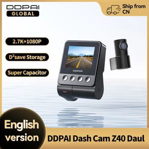 DDPAI Z40 자동차 카메라 레코더, 대시 캠, 소니 IMX335 1944P HD 비디오, GPS 추적 360, 회전 와이파이 DVR 24 시간 주차 보호기