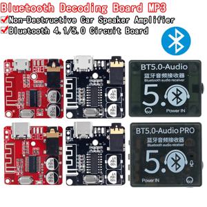 DIYUSER 블루투스 오디오 리시버 보드, 블루투스 5.0, MP3 무손실 디코더 보드, 무선 스테레오 음악 모듈