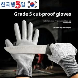 미끄럼 방지 그립 절단 방지 장갑, 내구성 니트릴 폼 코팅, 터치 스크린 호환, 3D 컴포트 핏, 1 쌍