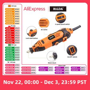 HILDA 전기 드릴 조각기, 드레멜 회전 공구 기계, 새로운 스타일 가변 속도 미니 드릴 전동 공구, 200W