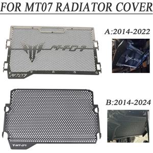 야마하 MT07 라디에이터 가드 그릴 커버 보호대 캡, 2024 - 2014 2023 2022 2021 2020 2019 2018 메쉬 스테인레스 스틸