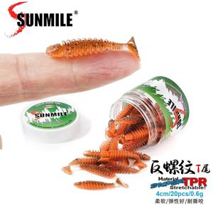 SUNMILE 낚시 소프트 미끼 웜 인공 미끼, 바위 낚시 워블러, 루어 수플 루어, 퍼치 송어 배스 루어, 4cm, 0.6g, 20 개