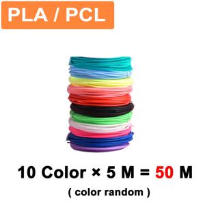 3D 펜용 PLA 필라멘트, 3D 프린터 펜 교체용 플라스틱 필라멘트, 10 롤, 5M 직경, 1.75mm, 50M