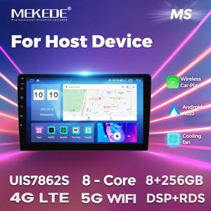 MEKEDE 차량용 멀티미디어 시스템, 7862 8 코어 DSP, VW 도요타 범용 오토라디오, 카플레이, RDS, GPS, BT, 4G, LTE, 5G, 와이파이, 신제품 플러그 앤 플레이 2din 자동차 모니터 안드로이드 자동차 멀티미디어 플레이어 네비게이션 지원 블루투스 미러 연결 무선 CarPlay 자동차 라디오 지원 한국 자동차 전자 장치 올인원 안드로이드 반전 모니터