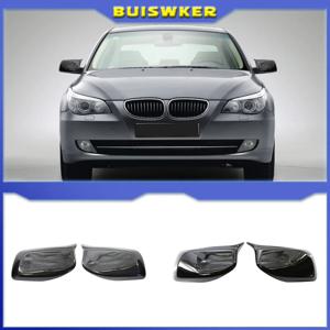 백미러 커버 캡, 탄소 섬유, 블랙, BMW 5 시리즈 E60 E61 E63 E64 2004-2008 520i 525i 528i 528xi 530i 용