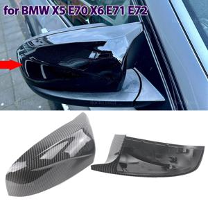 BMW 2008-2013 교체용 탄소 섬유 룩 블랙 백미러 커버 캡, M 스타일, X5 E70 X6 E71, 1 쌍