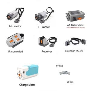 MOC 기술 전원 기능 M 모터 9686 전원 그룹 리모컨 리시버 세트, 모터 배터리 박스 액세서리