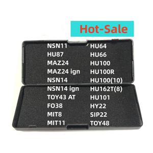 리시 2 in 1 NSN11 HU87 MAZ24 NSN14 TOY43AT FO38 MIT8 HU64 HU66 HU100 HU100(10) HU101 HU100R VAG2015 HU162T(8) TOY48 SIP22 HY22