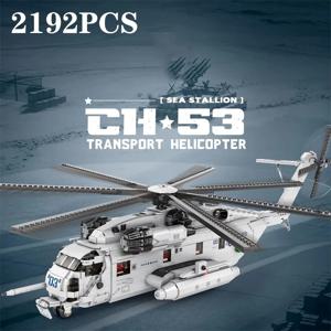 CH-53E 수송 헬리콥터 빌딩 블록, 육군 비행기 군사 전투기 모델 조립 벽돌, 어린이 DIY 장난감, 휴일 선물, 2192 개