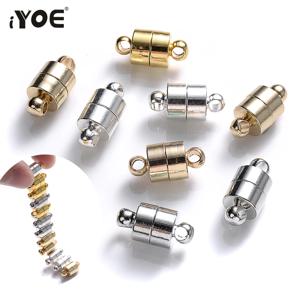 IYOE-12x6mm 자석 걸쇠 실린더 엔드 버클 자석 클램프, 커넥터 로프 체인 DIY 쥬얼리 팔찌 목걸이 5 쌍/묶음