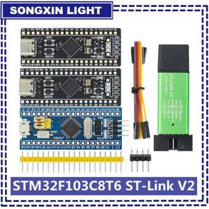 ST LINK STM32F103C8T6 ST-Link V2 Mini STM8 STM32 시뮬레이터 다운로드 프로그래머, 커버 듀폰 케이블 포함