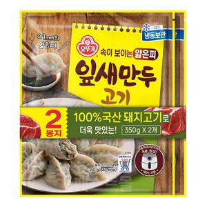 오뚜기 잎새만두 고기(350g X 2개) 700g