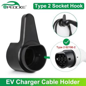 전기 자동차 타입 2 충전기 플러그 거치대, EV IEC 62196-2 충전 정리함 케이블 플러그, 벽 마운트 월박스 소켓 액세서리