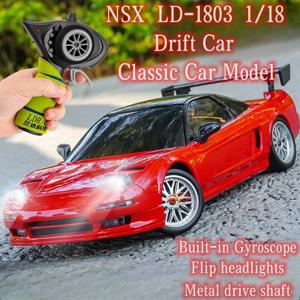 LDRC LD1803 NSX 1:18 2.4G 리모컨 자동차, 자이로스코프 시뮬레이션 드리프트, LED 조명 그룹 전기 장난감 자동차