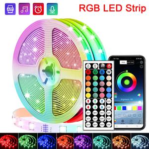 방 RGB LED 스트립 색상 변경 RGB 테이프 조명, 홈 파티 장식, TV 백라이트 리본