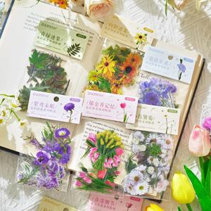 40 개/갑/팩 애완 동물 꽃 스티커 식물 스티커 정크 저널에 대 한 데이지 장식 편지지 DIY Scrapbooking 레이블 스티커