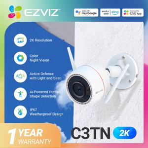 EZVIZ 보안 카메라, C3TN Outpro, 컬러 비전, 지능형 모션 감지, 야외 모니터링, 양방향 대화, IP67, 3MP, 2k, 30m