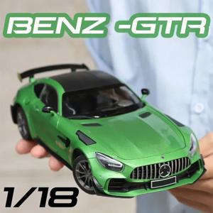 대형 1:18 메르세데스 벤츠 AMG GTR 모델 자동차 금속 다이캐스트 차량, 수집 취미, 소리와 빛, 남아용 미니어처 장난감