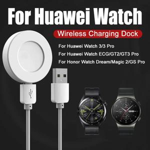 Huawei Watch 3 3 Pro ECG GT2 GT3 Pro용 도크 충전기, Honor Watch Dream Magic 2 용 마그네틱 충전 크래들 거치대 베이스