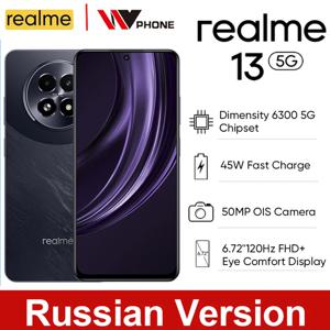 Realme 13 5G 스마트폰, 6.72 인치 120Hz 디스플레이, 50MP OIS 카메라, 120Hz LCD 아이 컴포트 디스플레이, 45W 고속 충전, 5000mAh 배터리, IP64