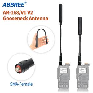 ABBREE 구즈넥 전술 안테나, 고이득 VHF UHF 듀얼 밴드 SMA-암, Baofeng 워키토키 UV-5R Quansheng K5(8) K6