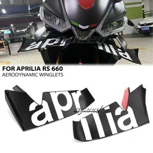 오토바이 5 색 Winglet 공기 역학 윙 키트 Aprilia RS660 RS 660 rs660 용 스포일러 액세서리