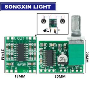 슈퍼 디지털 앰프 보드, PAM8403 모듈, 2x3W, D 클래스 디지털 앰프 보드, 효율적인 스위치 전위차계, 1 개, 5 개, 10 개