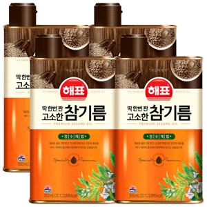 해표 고소한 참기름 350ml 4개