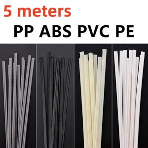 블랙 화이트 PP/ABS/PVC/PE 용접 스틱, 플라스틱 용접건, 자동차 범퍼 수리 용접 용품, 5x2.5mm, 5m 용접봉