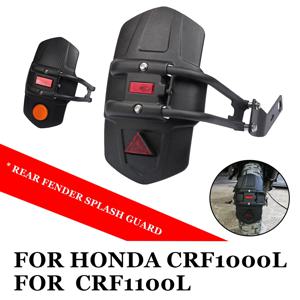 오토바이 펜더 후면 커버, 머드가드 스플래시 가드 보호대, 혼다 CRF1000L CRF1100L 어드벤처 CRF 1000 1100 L ADV 2024