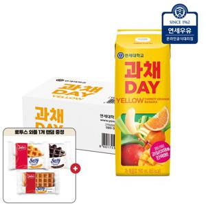 연세우유 과채데이 엘로우 190ml 24팩+로투스 와플 1개