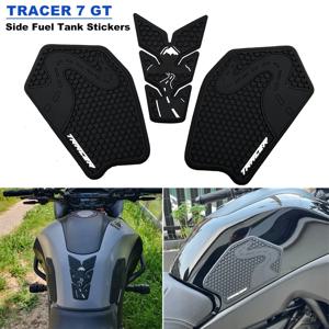 Yamaha TRACER700 트레이서 700 7 GT 7gt 트레이서 7gt 2020 2021-2024 측면 연료 탱크 패드, 탱크 패드 보호대 스티커, 무릎 그립 패드