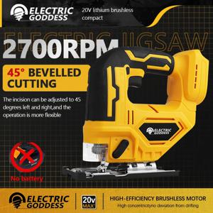 전기 여신 2700RPM 무선 지그 톱, 3 기어 다기능 조정 가능한 목공 도구, Dewalt 20V