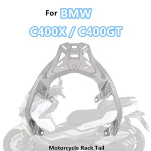 오토바이 후방 화물 수하물 랙, 확장 캐리어, 탑 박스 브래킷 플레이트, 개조 액세서리, BMW C400X C400GT SR4MAX350