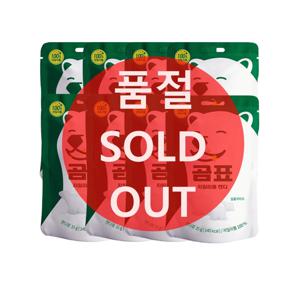 곰표 자일리톨 100% 캔디