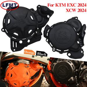 오토바이 엔진 클러치 커버 보호대 가드, Husqvarna TE250 TE300, KTM EXC250 EXC300 XC-W250 XC-W300 PRO 2T 용, 2024 신제품