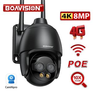 AI 휴머노이드 감지 자동 추적 듀얼 렌즈 캠, HD 8MP 와이파이, 4G SIM 카드, POE 캠, 10X 디지털 줌, 2.8mm, 8mm