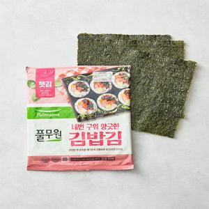 [풀무원] 네번 구워 향긋한 김밥김 40g (20매)