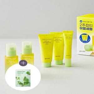 [구달] 청귤 비타C 잡티케어 세럼&크림 더블 기획세트 (세럼 30ml 2개, 크림 40ml 2개, 아이크림 15ml)