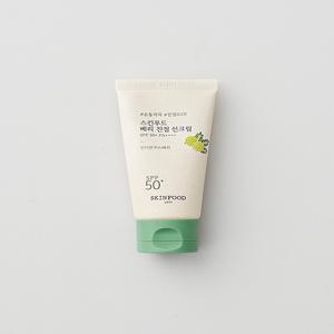 [스킨푸드] 베리 진정 선크림 50ml SPF50+ PA++++