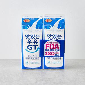 [남양] 맛있는 우유 GT (900mL x 2입)