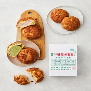 [이천 흥만소] 흥이 넘치는 이천 쌀크림빵 8종 (2개입)(택1)