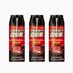 [컴배트] 스피드 에어졸 빈대 바퀴벌레 살충제 500ml x3개