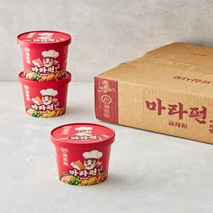 [하이디라오] 마라펀면 2종 (마라탕면)