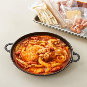 [하루한킷] 우삼겹 분모자 마라 떡볶이